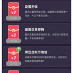 竟技宝 注册送10-博彩策略论坛-博彩社区-博彩论坛