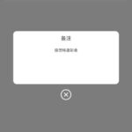 新葡京445 短信验证送44-博彩策略论坛-博彩社区-博彩论坛