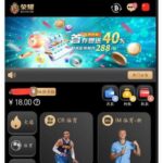 荣耀注册送18-博彩策略论坛-博彩社区-博彩论坛