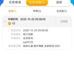 百老乐 注册送18彩金-博彩策略论坛-博彩社区-博彩论坛