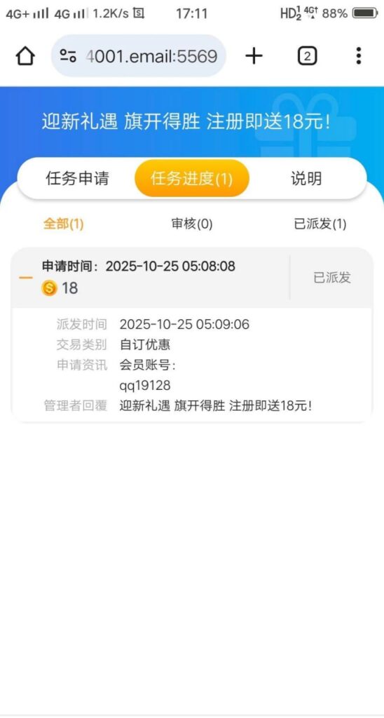 百老乐 注册送18彩金-博彩策略论坛-博彩社区-博彩论坛