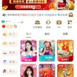 银河国际 送18-博彩策略论坛-博彩社区-博彩论坛