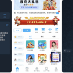 黑台曝光 铂莱宝马-博彩策略论坛-博彩社区-博彩论坛