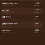 澳门威尼斯人  送38~88-博彩策略论坛-博彩社区-博彩论坛