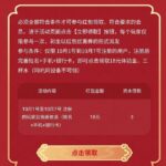 ued体育  注册送18-博彩策略论坛-博彩社区-博彩论坛