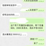 黑平台 保时捷-博彩策略论坛-博彩社区-博彩论坛