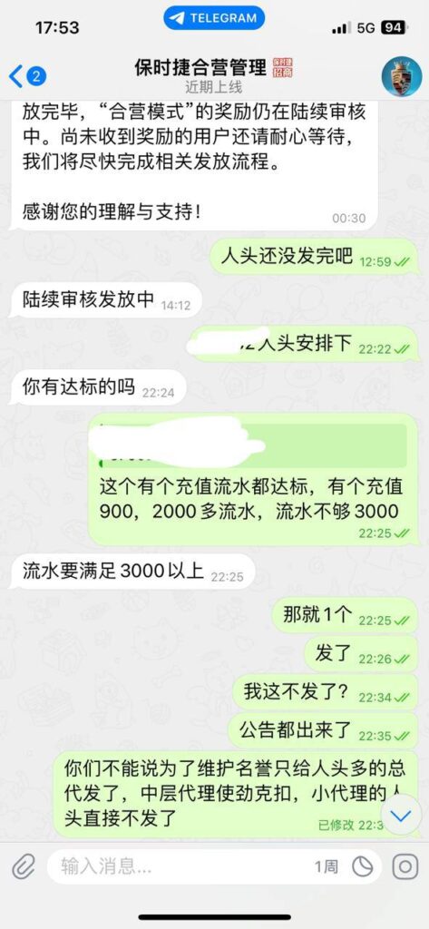 黑平台  保时捷-博彩策略论坛-博彩社区-博彩论坛