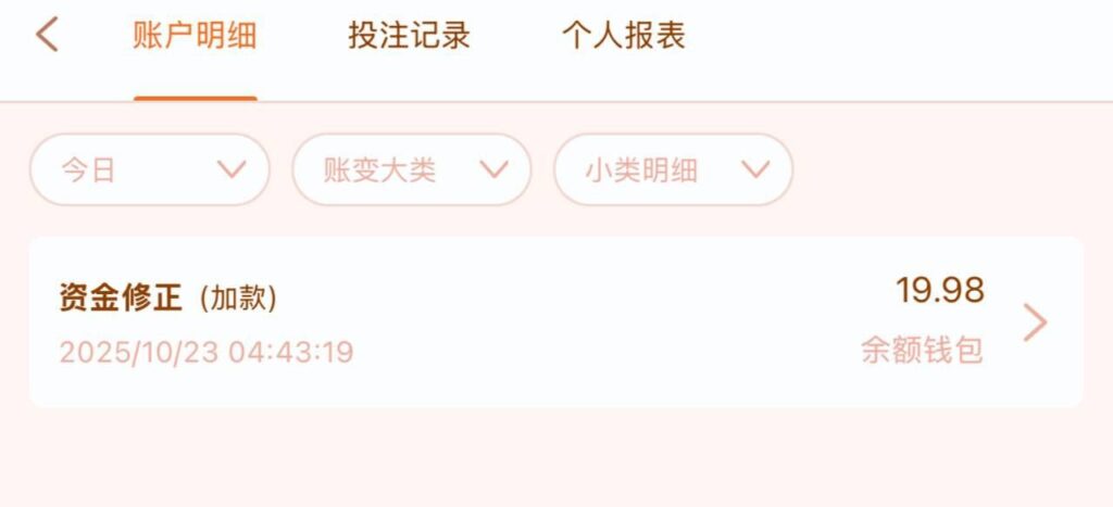 白沙娱乐 汇旺台-博彩策略论坛-博彩社区-博彩论坛