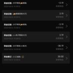 威尼斯VV8  登录38彩金-博彩策略论坛-博彩社区-博彩论坛