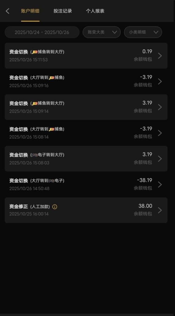 威尼斯VV8  登录38彩金-博彩策略论坛-博彩社区-博彩论坛