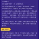 拉斯维加斯4747 注册送18-博彩策略论坛-博彩社区-博彩论坛