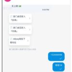 威尼斯499-注册送18彩金-博彩策略论坛-博彩社区-博彩论坛