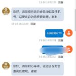 金沙国际480 送28-博彩策略论坛-博彩社区-博彩论坛