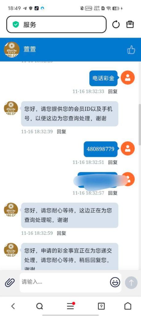 金沙国际480 送28-博彩策略论坛-博彩社区-博彩论坛