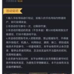 新葡京347 自助彩金-博彩策略论坛-博彩社区-博彩论坛