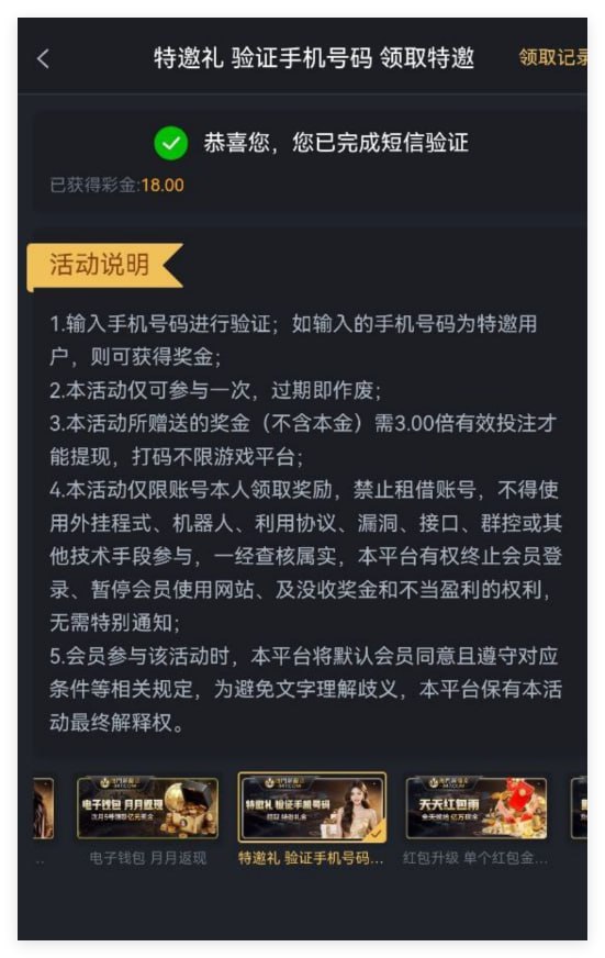 新葡京347 自助彩金-博彩策略论坛-博彩社区-博彩论坛