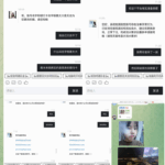 黑台 PG娱乐城-博彩策略论坛-博彩社区-博彩论坛