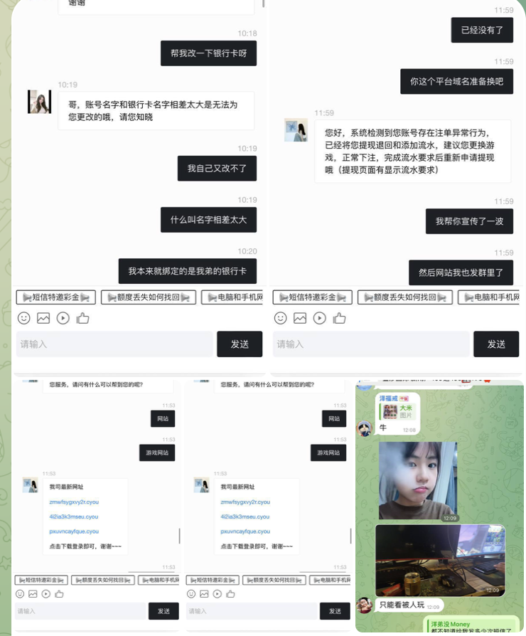 黑台  PG娱乐城-博彩策略论坛-博彩社区-博彩论坛