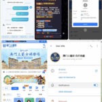 黑平台  澳门上普京-博彩策略论坛-博彩社区-博彩论坛