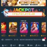 澳门威尼斯人 自助验证-博彩策略论坛-博彩社区-博彩论坛