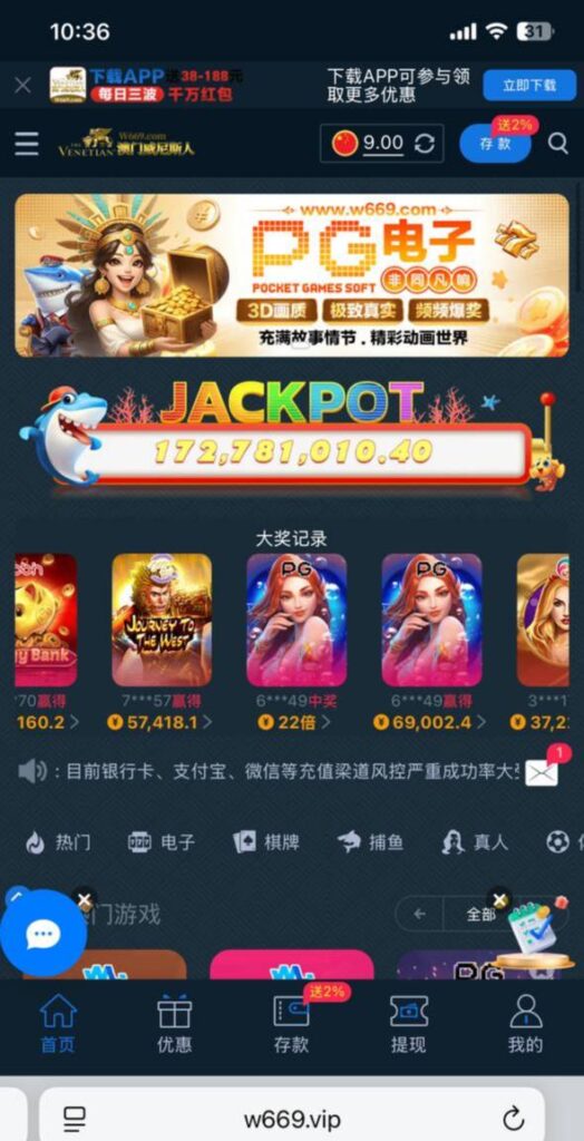 澳门威尼斯人 自助验证-博彩策略论坛-博彩社区-博彩论坛