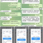 黑平台 华亚国际-博彩策略论坛-博彩社区-博彩论坛