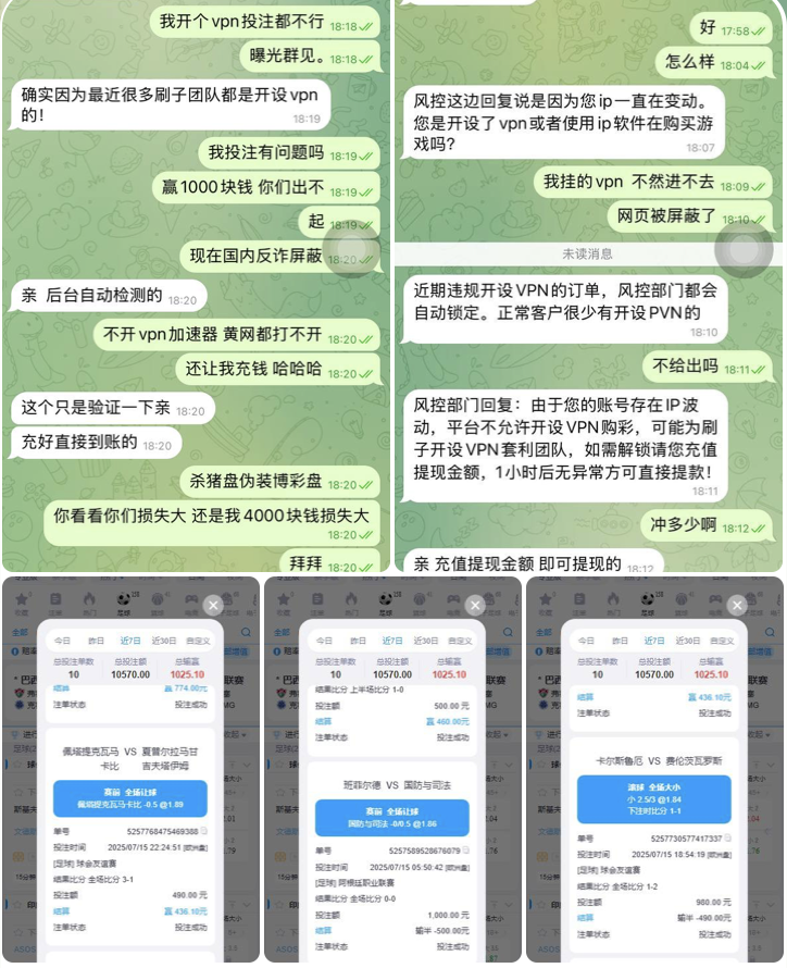 7d135579e320251120144329