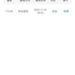 快播直播. 电话送188彩金-博彩策略论坛-博彩社区-博彩论坛