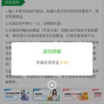 金沙集团 自助验证-博彩策略论坛-博彩社区-博彩论坛