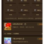 乐游棋牌 注册送8-188彩金-博彩策略论坛-博彩社区-博彩论坛