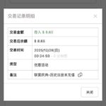 澳门新葡京8822送彩金-博彩策略论坛-博彩社区-博彩论坛