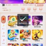 2023彩票   送18-博彩策略论坛-博彩社区-博彩论坛