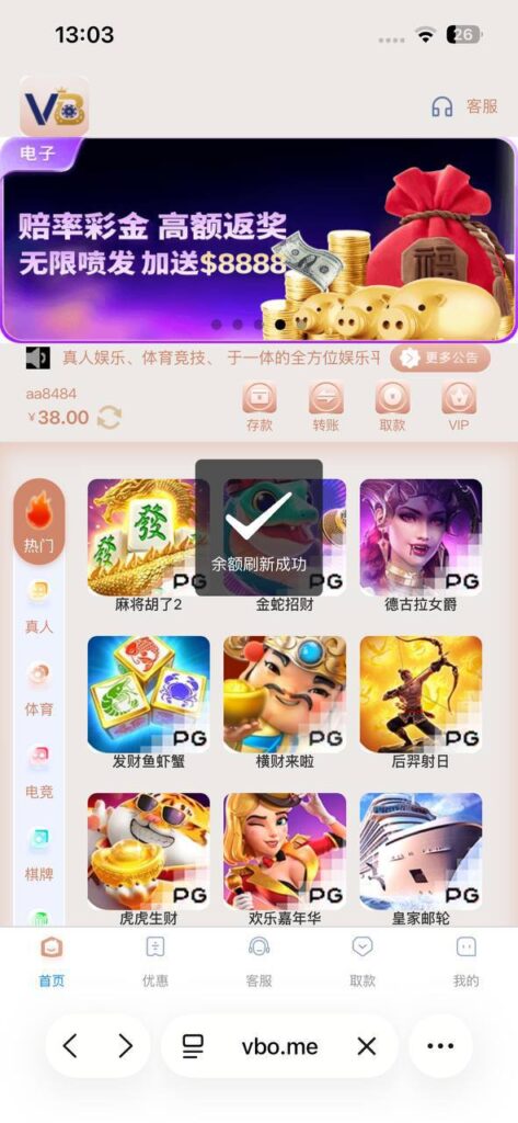 2023彩票   送18-博彩策略论坛-博彩社区-博彩论坛