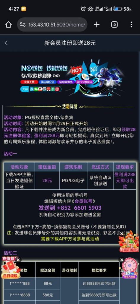 pg直营  送28-博彩策略论坛-博彩社区-博彩论坛