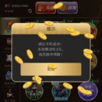 银河娱乐 送3-博彩策略论坛-博彩社区-博彩论坛