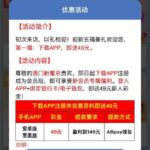 澳门新葡京771    送49-博彩策略论坛-博彩社区-博彩论坛