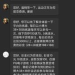 永乐娱乐城 送10-博彩策略论坛-博彩社区-博彩论坛
