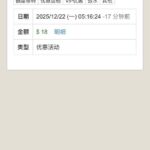 永利娱乐场476 送18-博彩策略论坛-博彩社区-博彩论坛