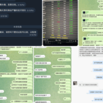 亚博娱乐 黑平台-博彩策略论坛-博彩社区-博彩论坛