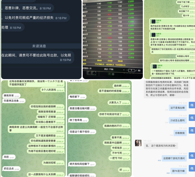 亚博娱乐 黑平台-博彩策略论坛-博彩社区-博彩论坛