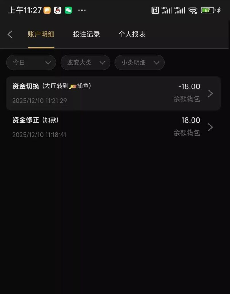 金狮娱乐城  注册18彩金-博彩策略论坛-博彩社区-博彩论坛