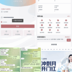 企鹅体育  黑台曝光-博彩策略论坛-博彩社区-博彩论坛