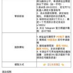 爱马仕       送28U-博彩策略论坛-博彩社区-博彩论坛