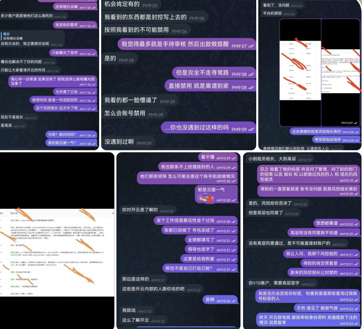 开云体育 黑平台-博彩策略论坛-博彩社区-博彩论坛