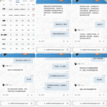 9960彩娱乐 黑平台-博彩策略论坛-博彩社区-博彩论坛