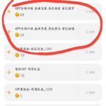 拉斯维加斯3499 历史回馈-博彩策略论坛-博彩社区-博彩论坛