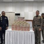 泰国将返还4600万泰铢给诈骗案受害者,涉汇旺洗钱网络-博彩策略论坛-博彩社区-博彩论坛