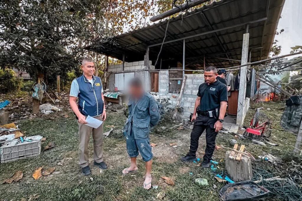 泰国中央调查局近日成功捣毁一个跨国诈骗团伙-博彩策略论坛-博彩社区-博彩论坛