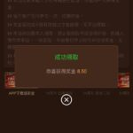 澳门银河99 送8-博彩策略论坛-博彩社区-博彩论坛