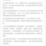 新葡京娱乐城6328 送38-博彩策略论坛-博彩社区-博彩论坛